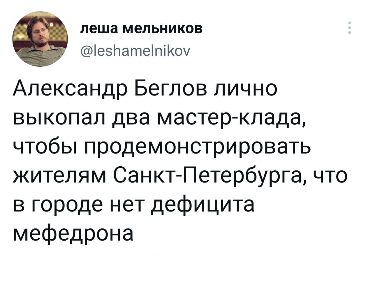 Сайты онион для тор браузера