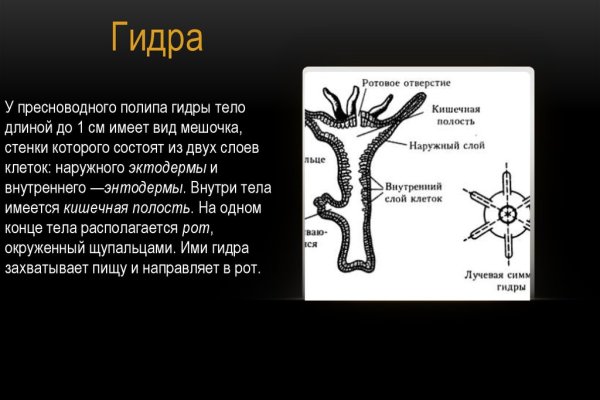 Купить закладку бошки