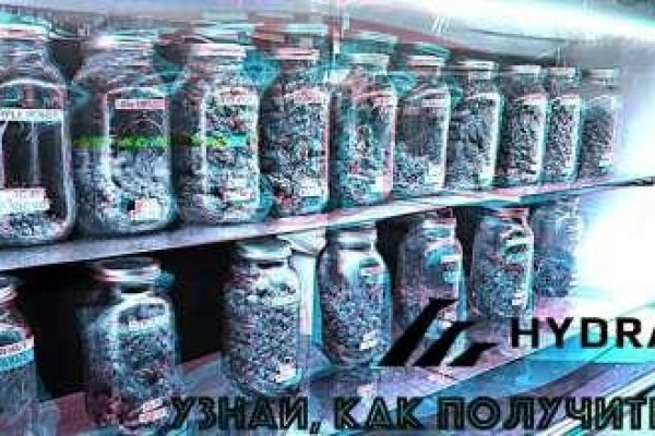 Kraken ссылка рабочая