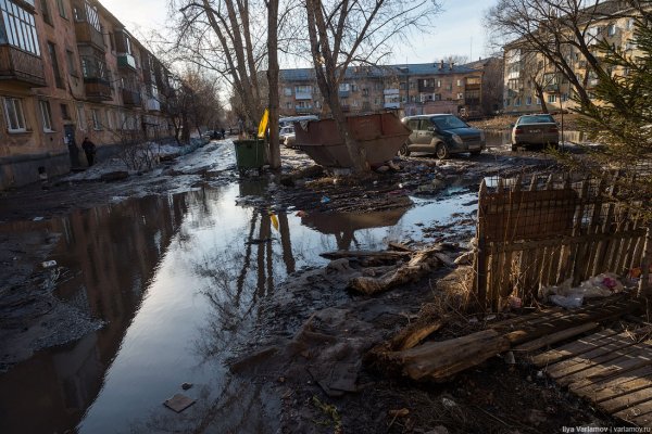 Омг в обход блокировки