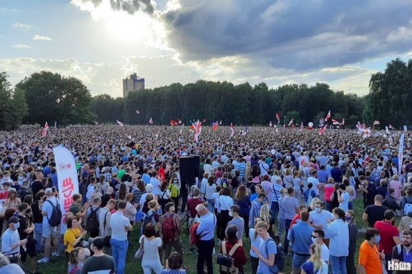 Войти в кракен