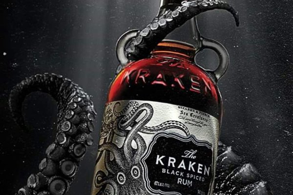 Kraken tor ссылка актуальная