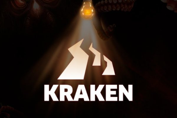 Kraken ссылка tor kramp.cc