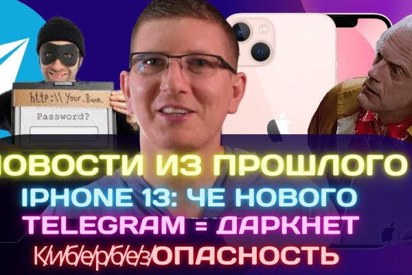 Ссылки магазинов для тор браузера BlackSprut