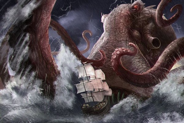 Зеркало крамп kraken