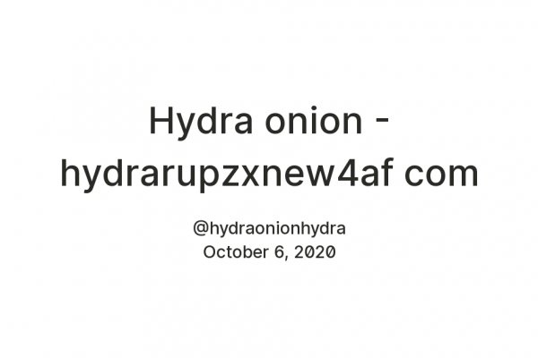 Omg omgruzxpnew4af onion tor