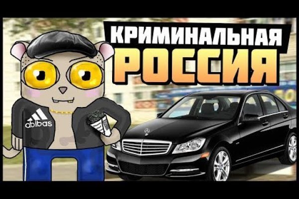 Как отправлять фото на блэкспрут с айфона