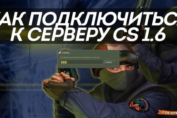 BlackSprutruzxpnew4af union ссылка на сайт через тор