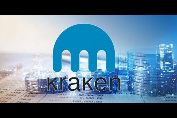 Kraken new