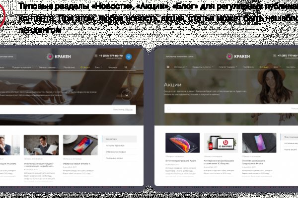 Ссылка на сайт mega darknet